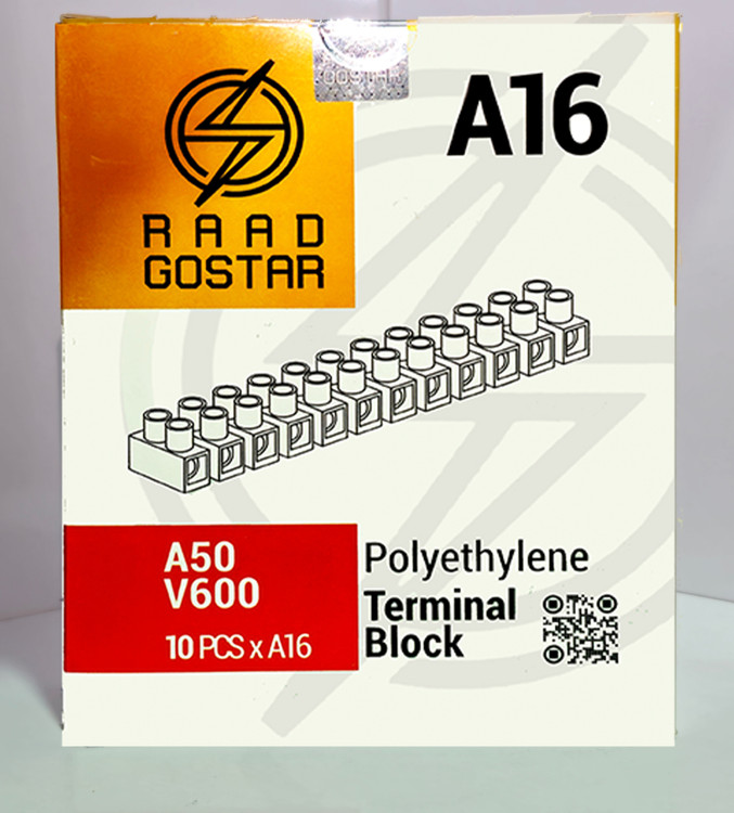 ترمینال برق 12 خانه شاخه ای رعد گستر سایز 16