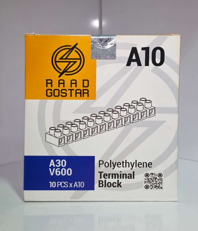 ترمینال برق 12 خانه شاخه ای رعد گستر سایز 10