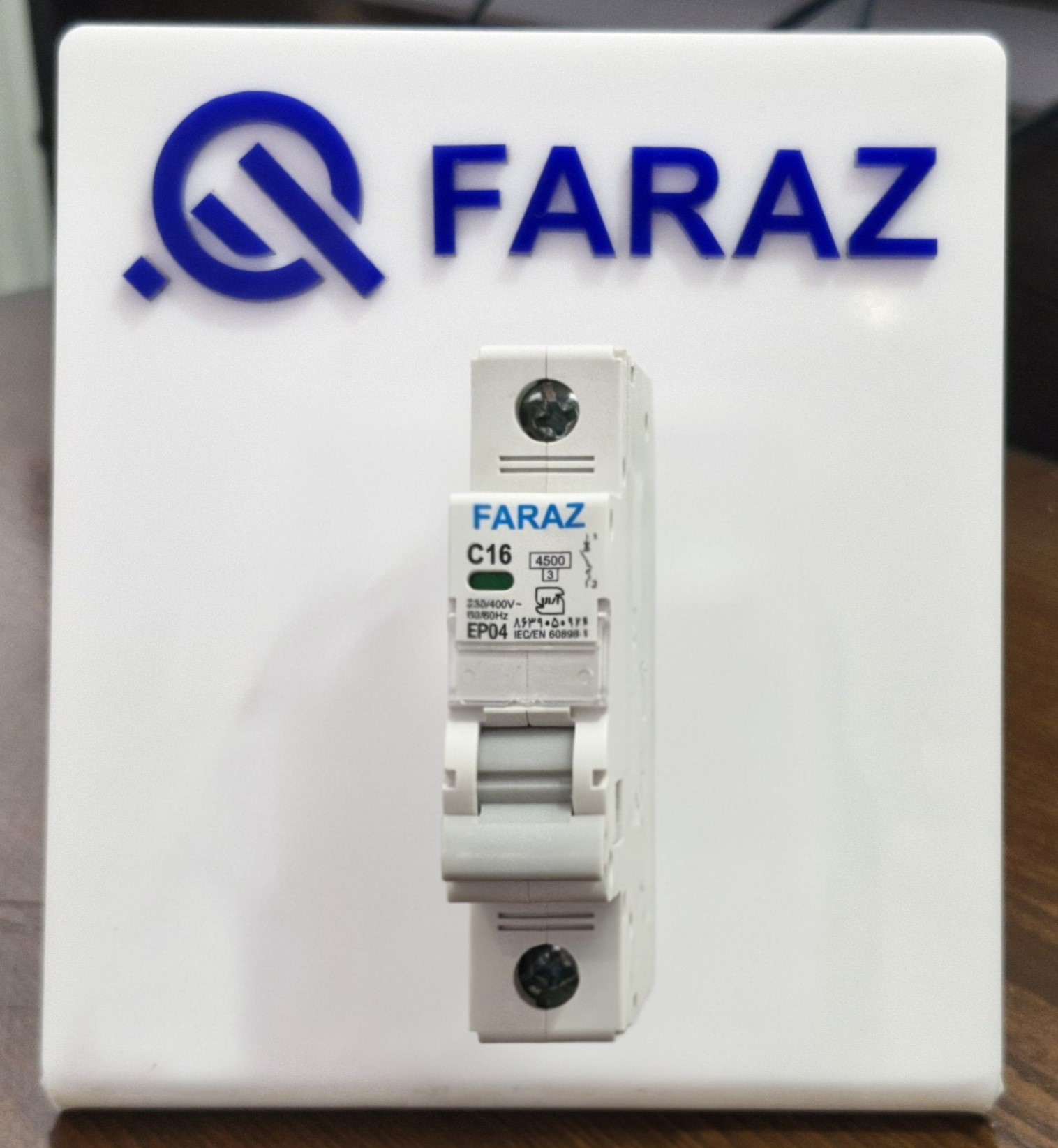 فیوز  مینیاتوری تکفاز 16 آمپر فراز