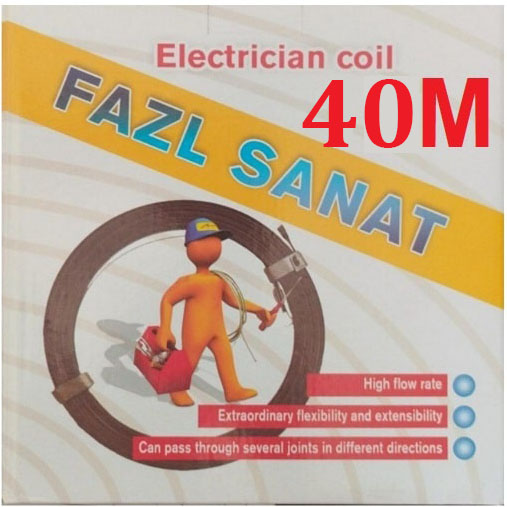 فنر سیم کشی فضل صنعت 40 متری