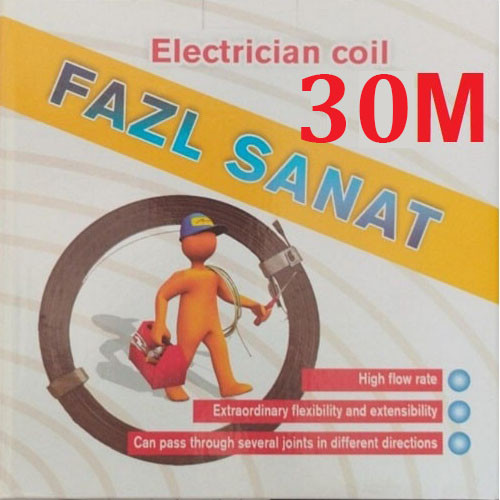 فنر سیم کشی فضل صنعت 30 متری