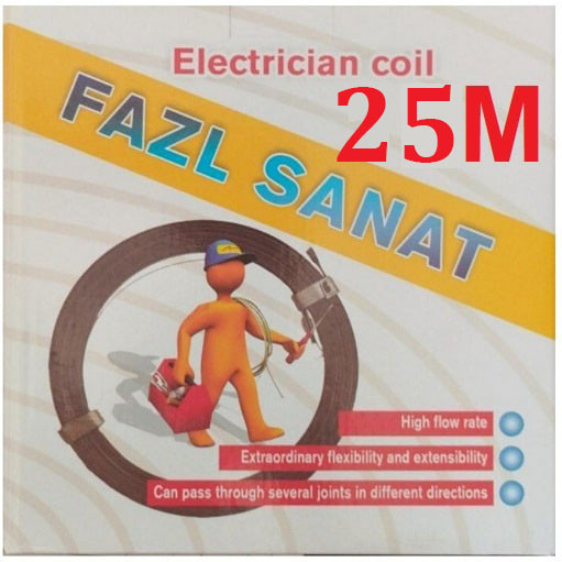 فنر سیم کشی فضل صنعت 25 متری