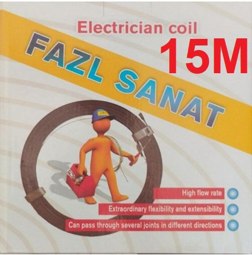 فنر سیم کشی فضل صنعت 15 متری