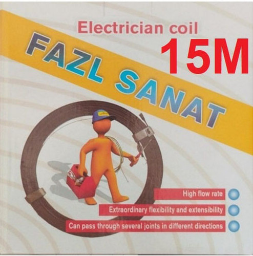 فنر سیم کشی فضل صنعت 15 متری