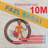 فنر سیم کشی 10 متری فضل صنعت