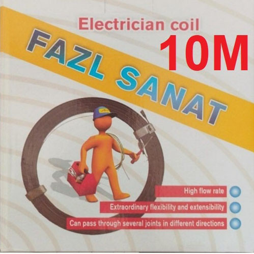 فنر سیم کشی 10 متری فضل صنعت